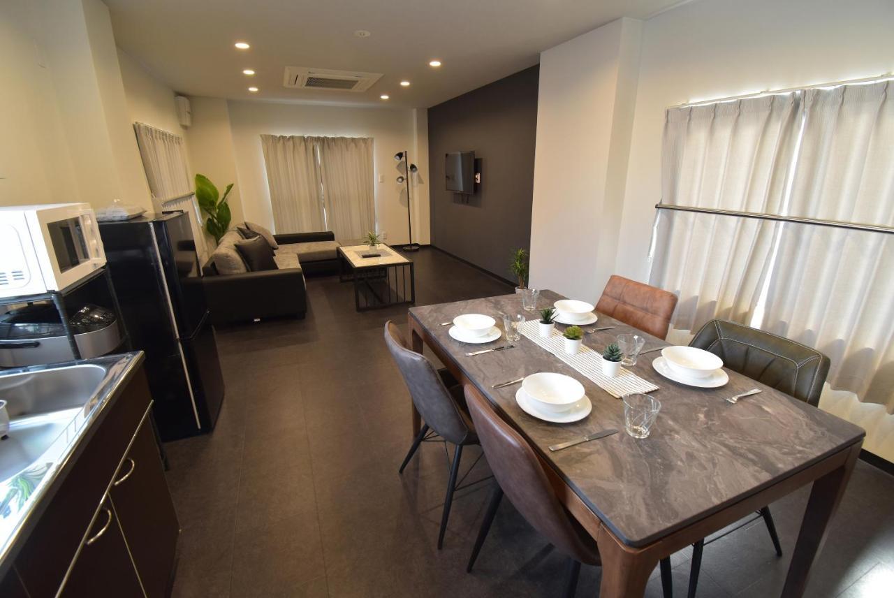 Ogu House Villa Beppu